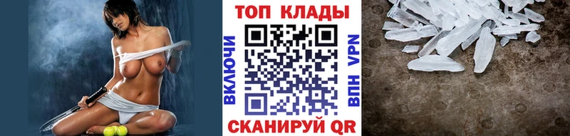 Наркотические вещества Льгов Кокаин  Конопля  Меф мяу мяу  А ПВП  ГАШ 