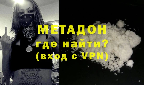 a pvp Алексин