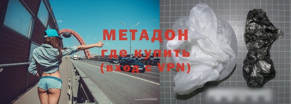 ECSTASY Алексеевка