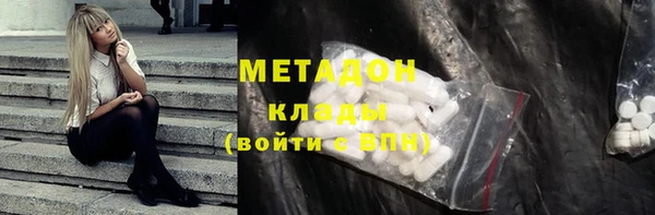 СК Алзамай