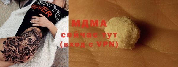 a pvp Алексин