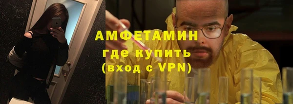 СК Алзамай