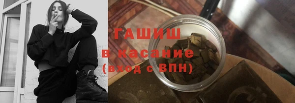 mdpv Покров