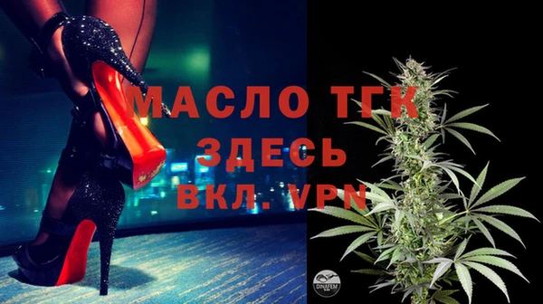 mdpv Покров