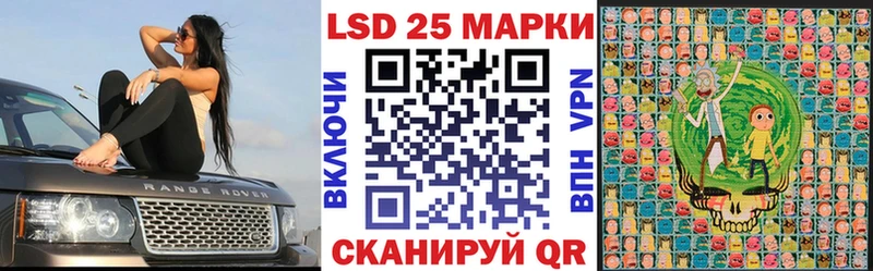 blacksprut как зайти  Льгов  Марки N-bome 1,5мг 
